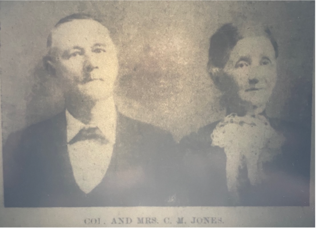 February 3, 1905 the Cartersville News reported C. M. Jones and wife Sarah Carroll Jones celebrated their 50th wedding anniversary. The article noted Col. Jones’ accomplishments, family and mentions that Sarah’s grandfather was a signer of the Declaration of Independence. 